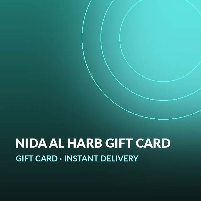 Nida Al Harb Gift Card